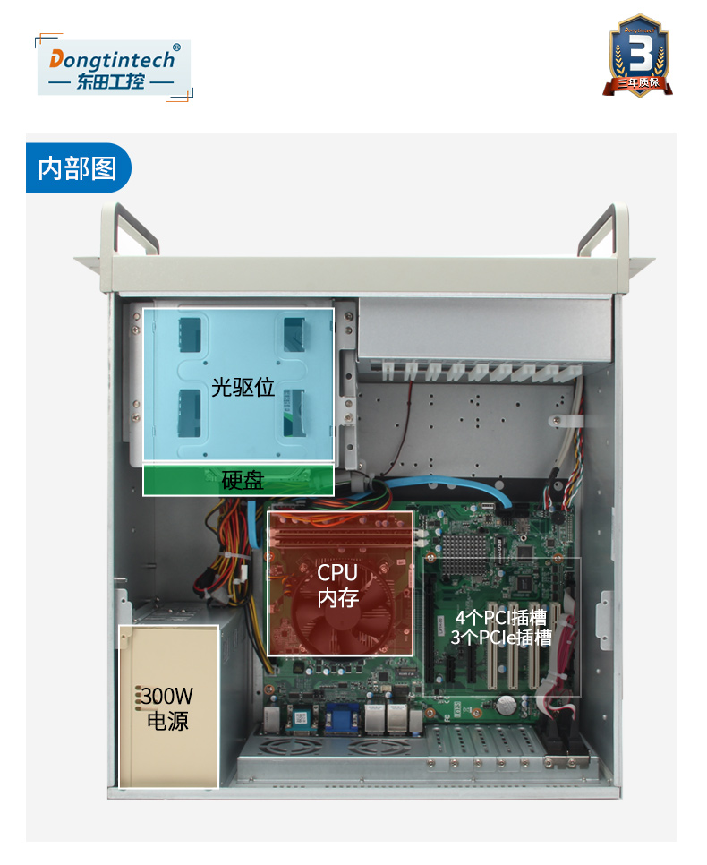 DT-610P-JH81MA_17.jpg