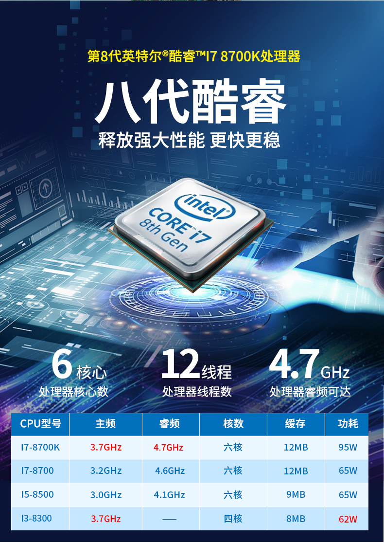 DT-610P-JQ370MA_04.jpg