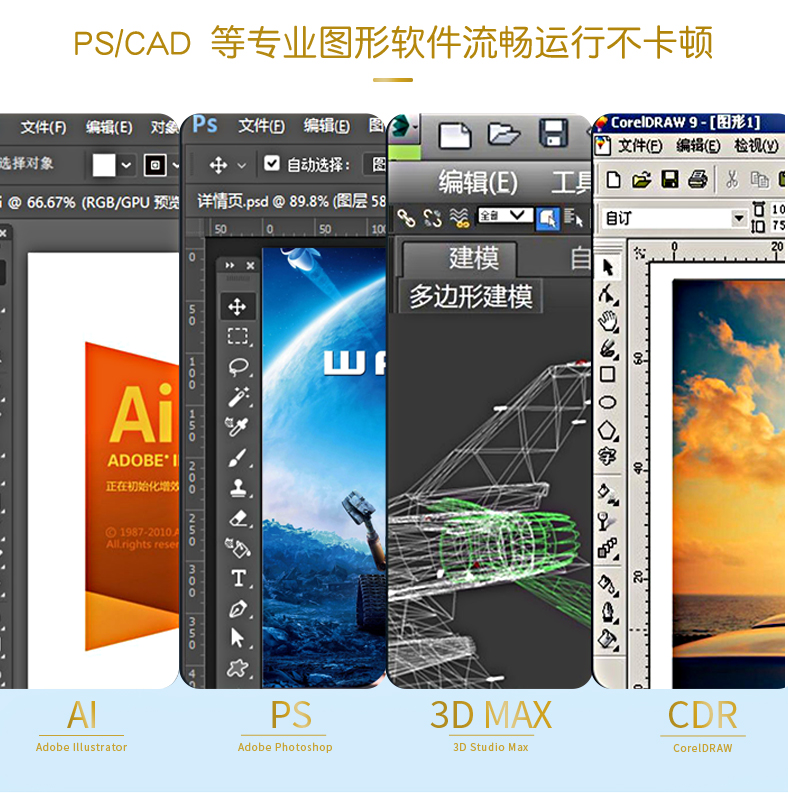 DT-610P-JQ370MA_06.jpg
