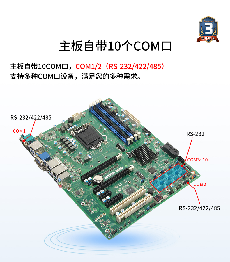 DT-610P-JQ370MA_09.jpg