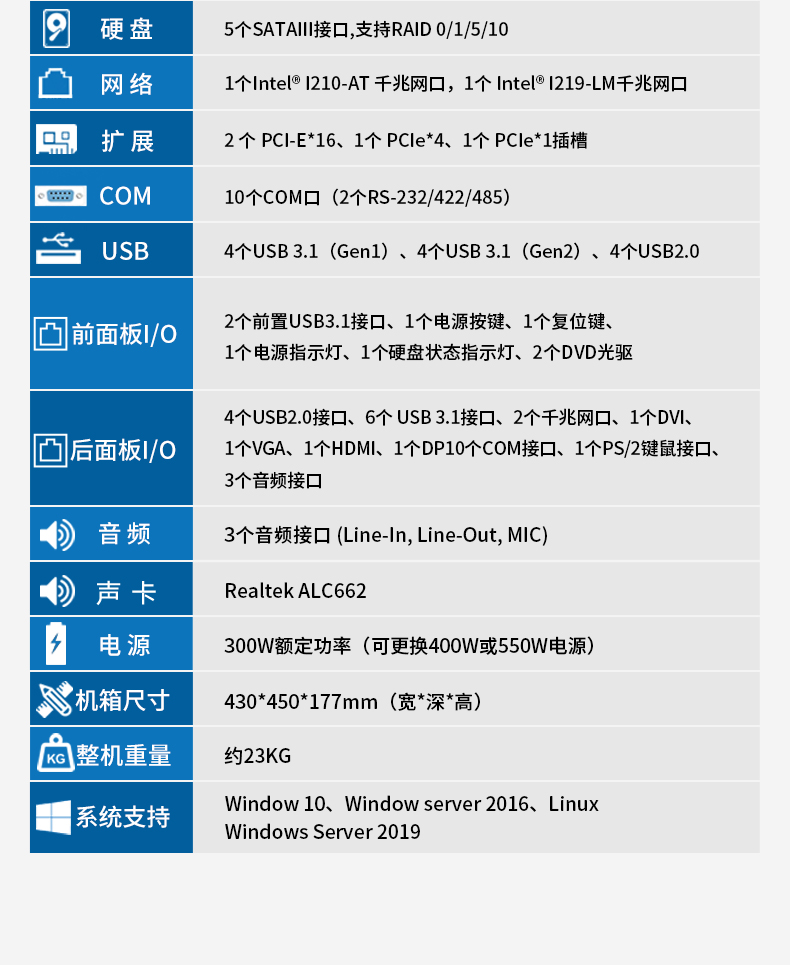 DT-610P-JQ370MA_13.jpg