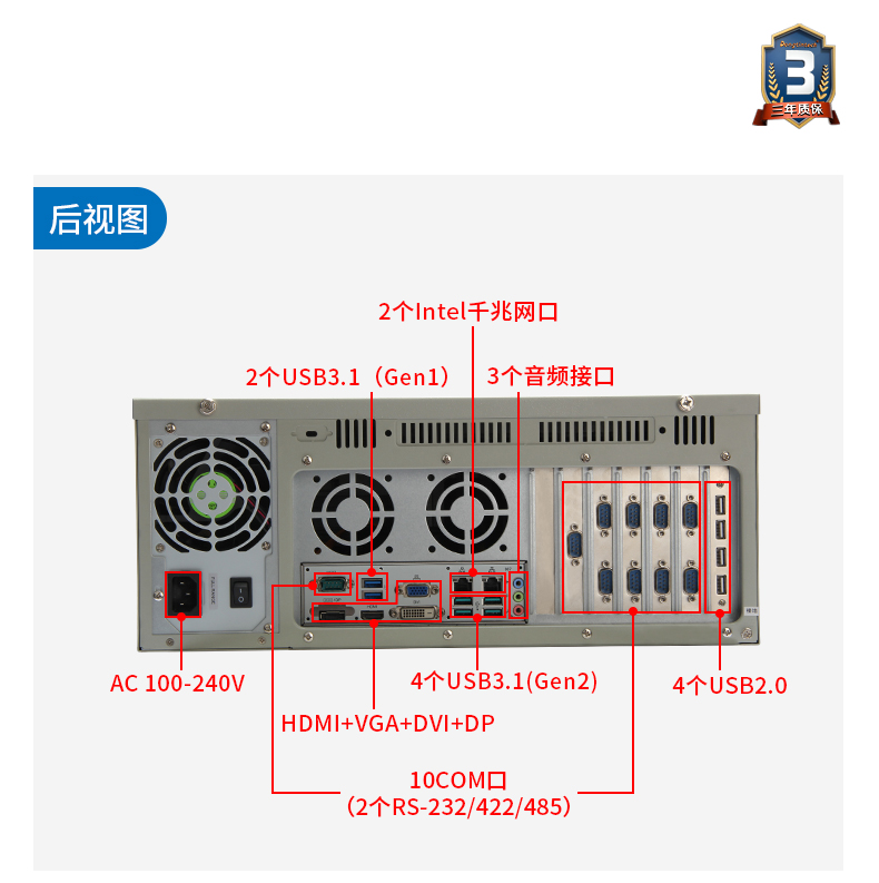 DT-610P-JQ370MA_20.jpg