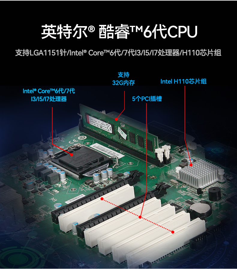 京东详情DT-610P-WH110MA_03.jpg