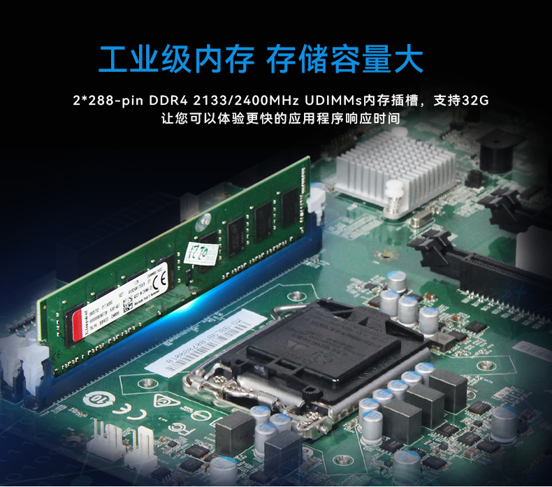 京东详情DT-610P-WH110MA_05.jpg