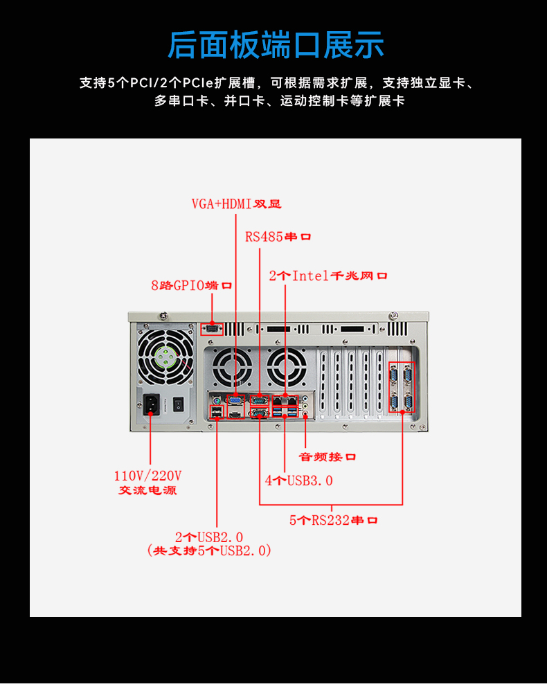京东详情DT-610P-WH110MA_09.jpg
