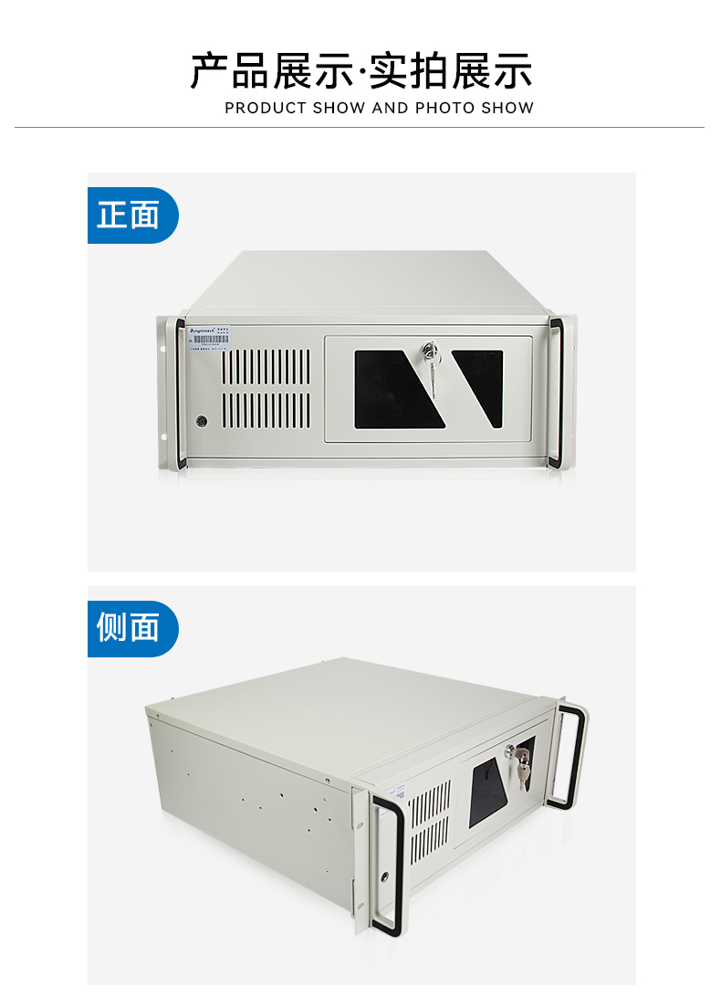 京东详情DT-610P-WH110MA_10.jpg