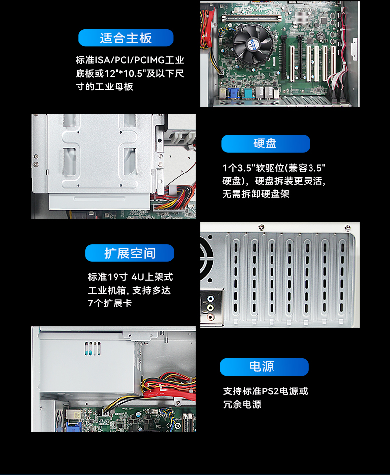 京东详情DT-610P-WH110MA_13.jpg