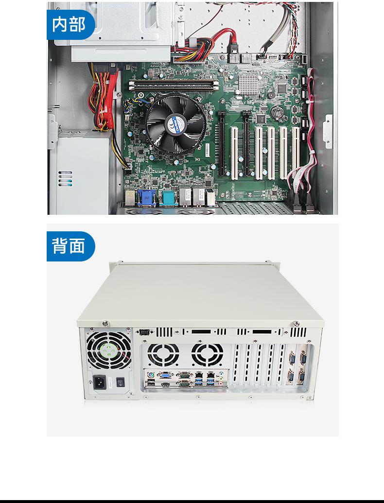 京东详情DT-610P-WH110MA_11.jpg