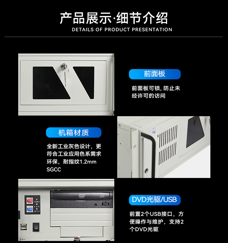 京东详情DT-610P-WH110MA_12.jpg