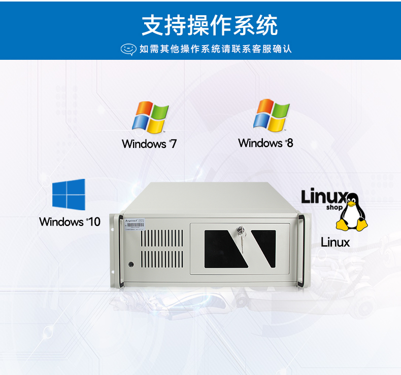 京东详情DT-610P-WH110MA_15.jpg