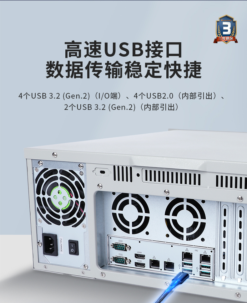 DT-610L-JQ470MB_06.jpg