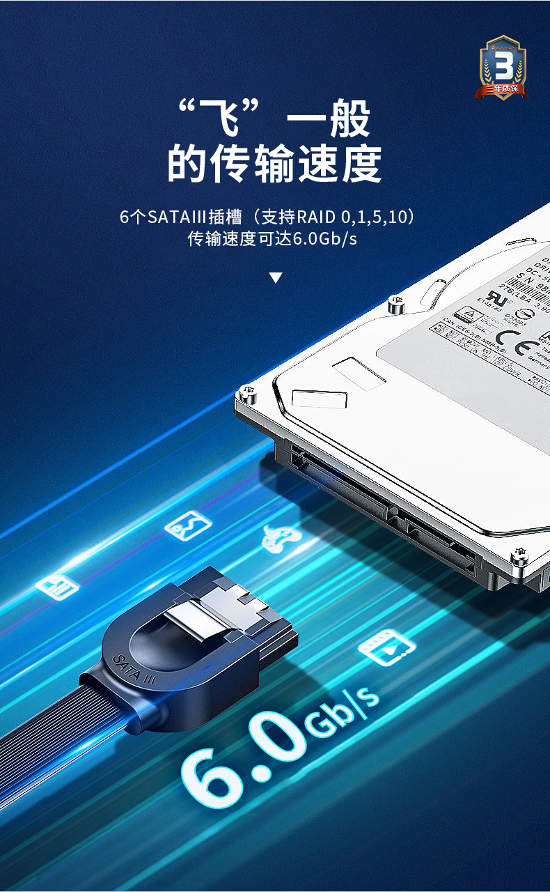 DT-610L-JQ470MB_08.jpg