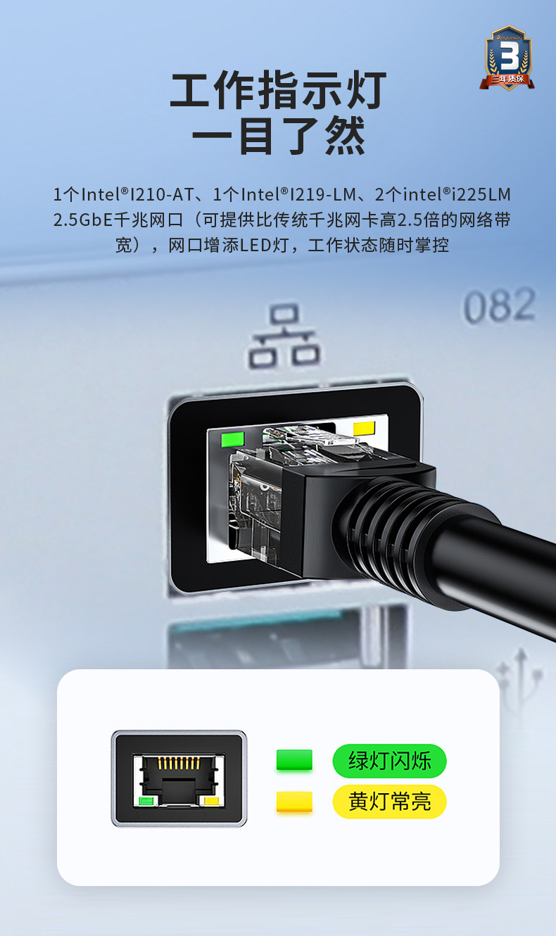 DT-610L-JQ470MB_09.jpg