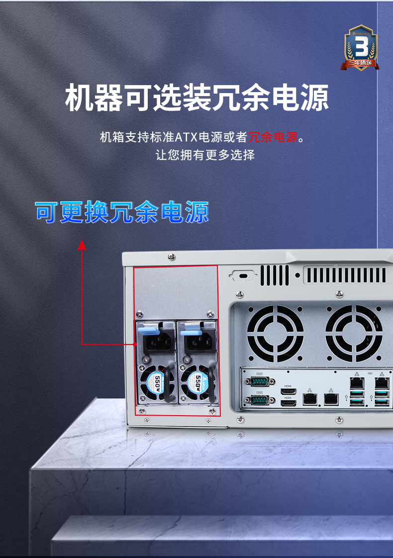 DT-610L-JQ470MB_10.jpg