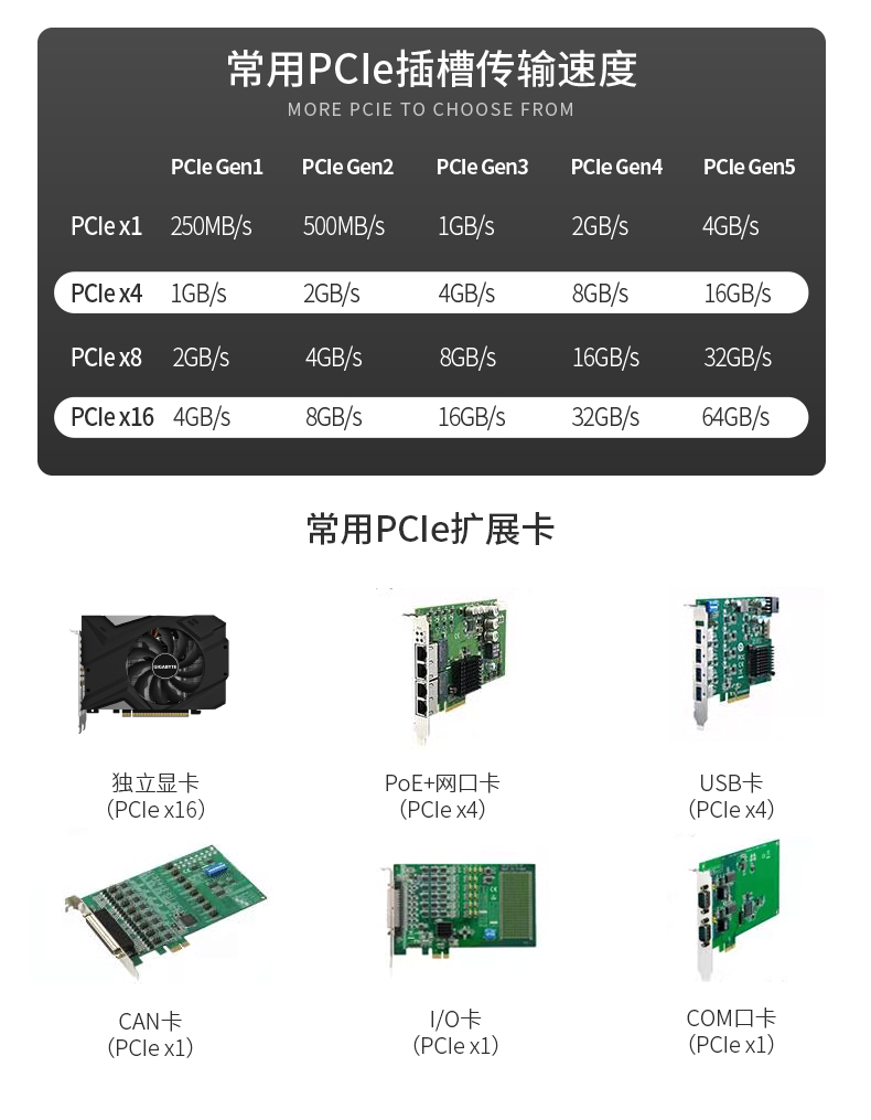 DT-610L-JQ470MB_12.jpg
