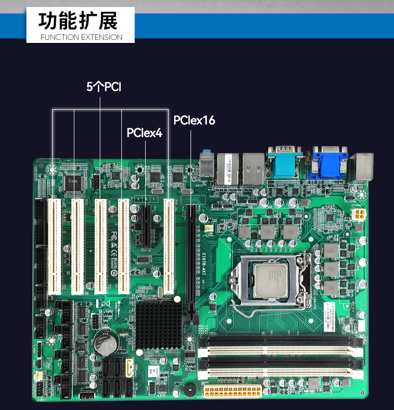 DT-610L-WB75MA详情页通用模板_08.jpg