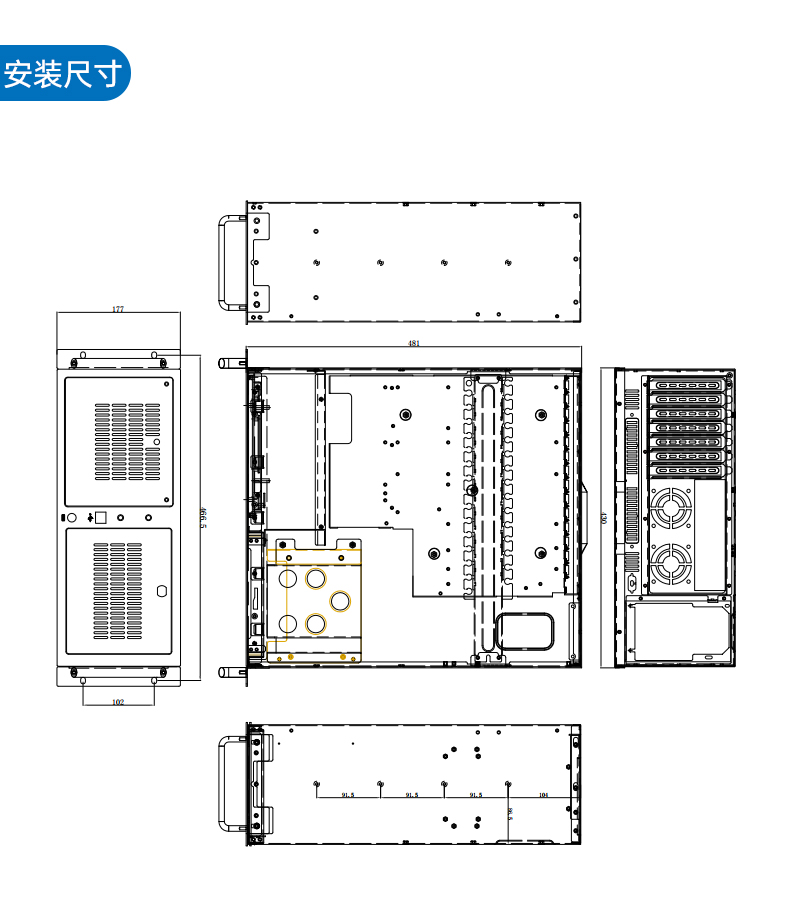 DT-610L-WB75MA详情页通用模板_14.jpg