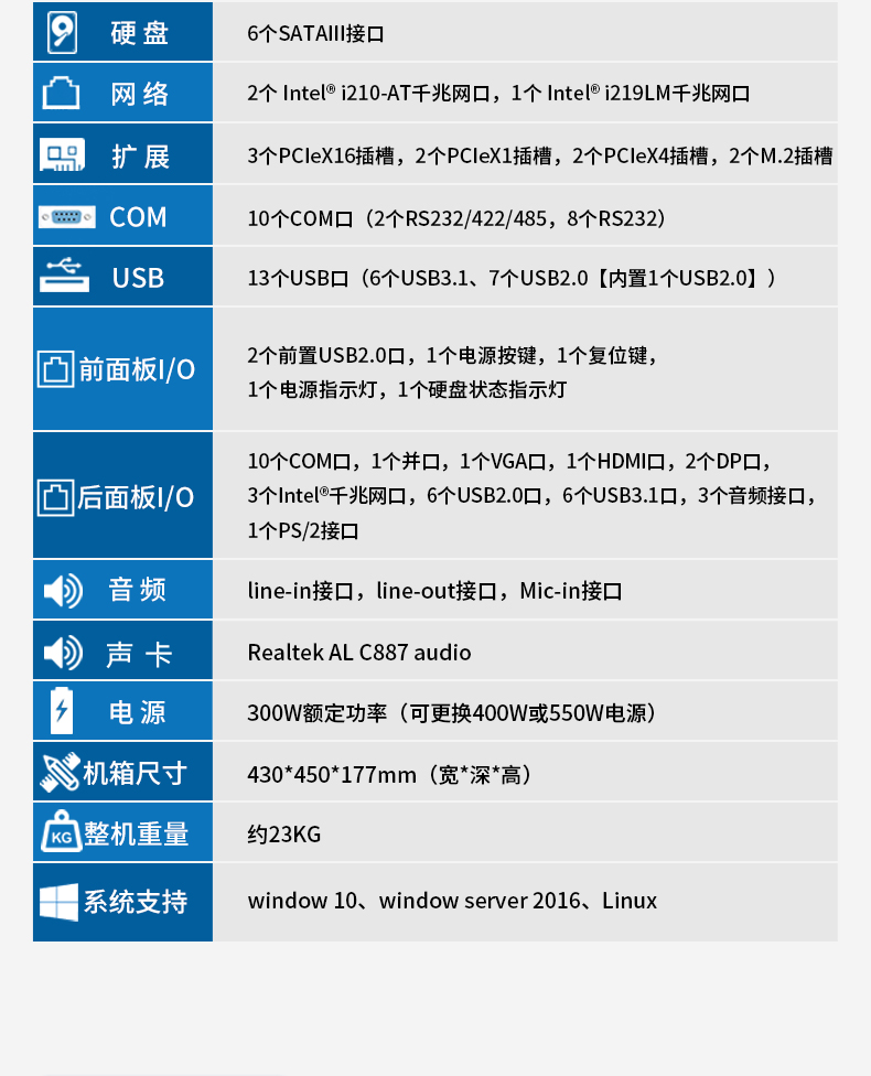 DT-610P-WQ370MA_15.jpg