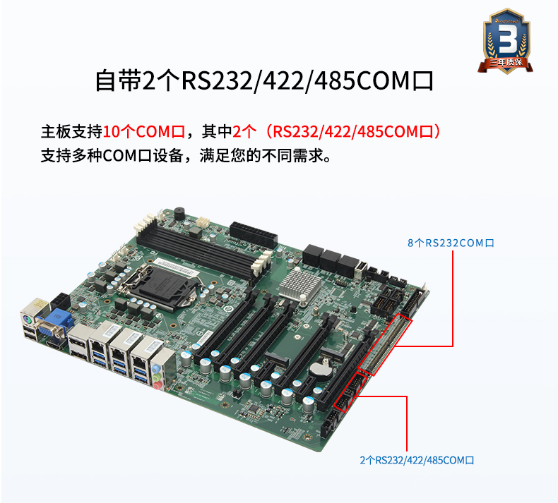 DT-610P-WQ370MA_12.jpg