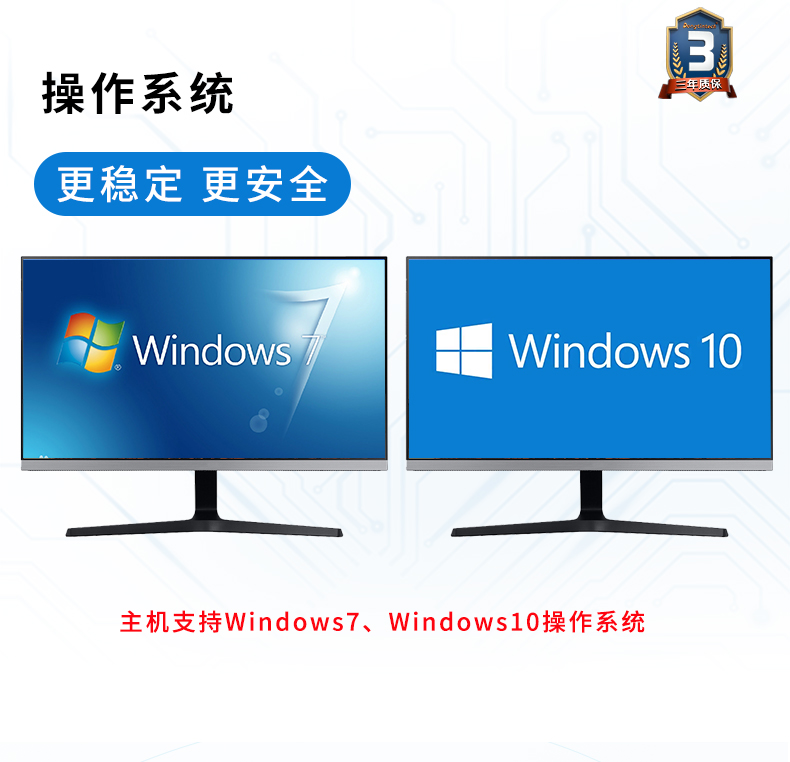 DT-610P-WQ370MA_10.jpg