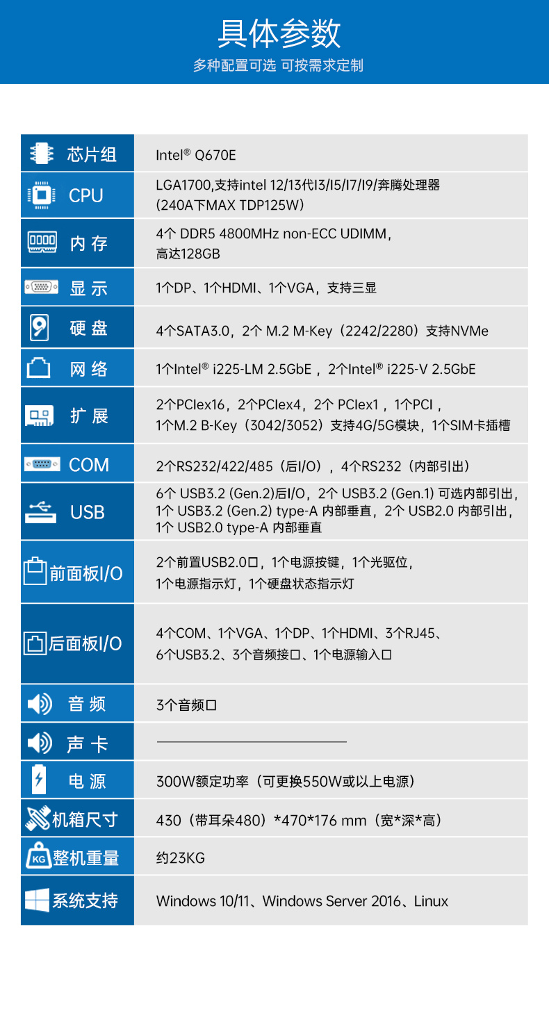 DT-610X-JQ670MA_04.jpg