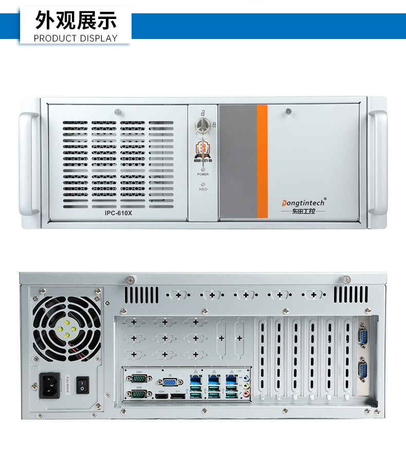 DT-610X-JQ670MA_15.jpg
