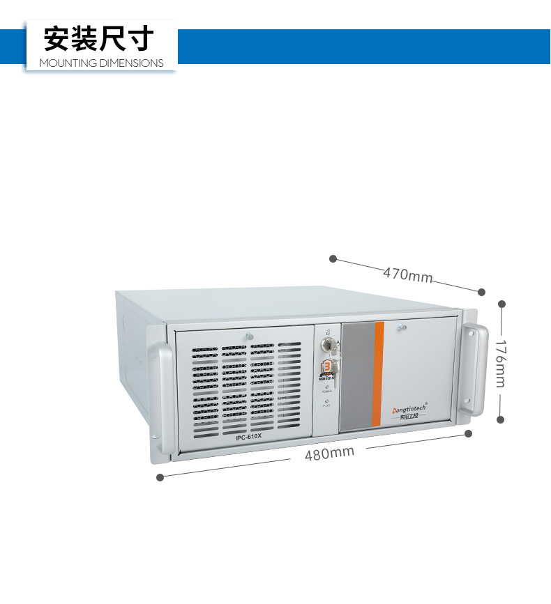 DT-610X-JQ670MA_17.jpg