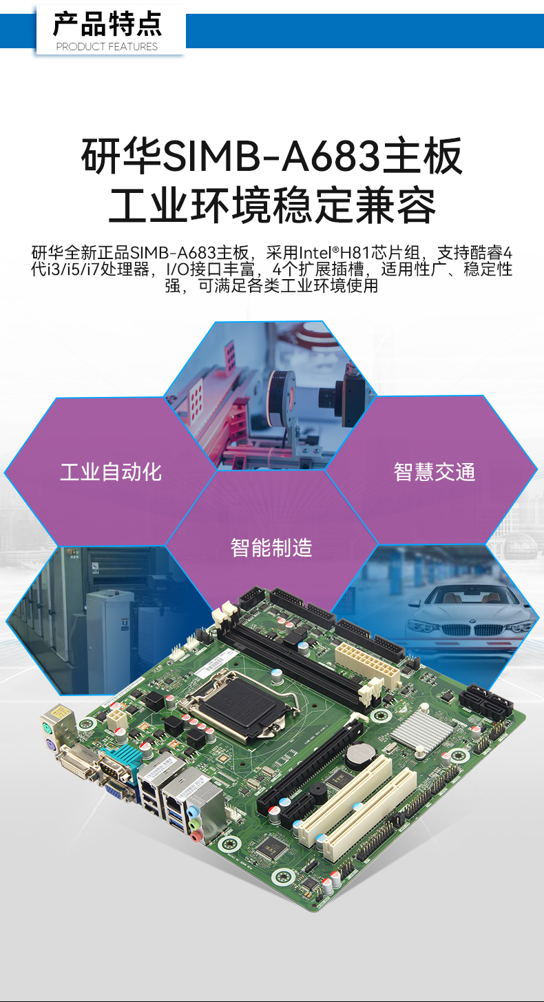 DT-610X-A683_03.jpg