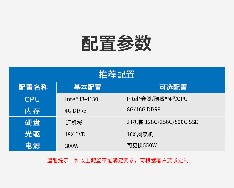 DT-610X-A683_12.jpg