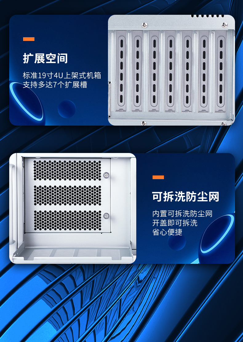 DT-610X-A683_11.jpg