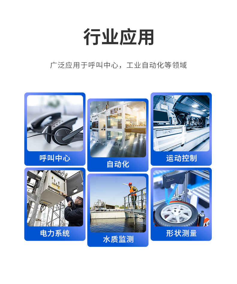 DT-610X-A683_14.jpg