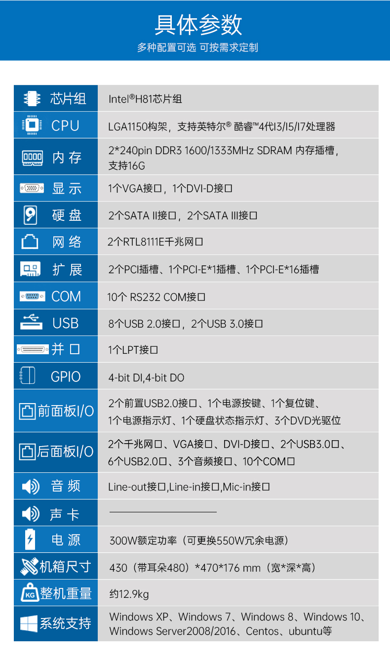 DT-610X-A683_13.jpg