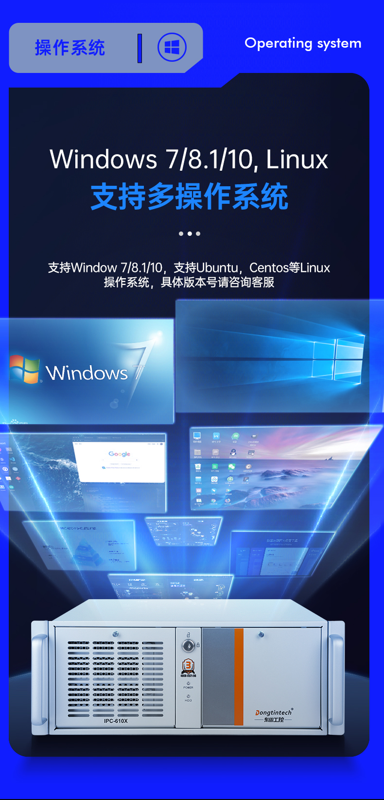 DT-610X-BH81MA_08.jpg