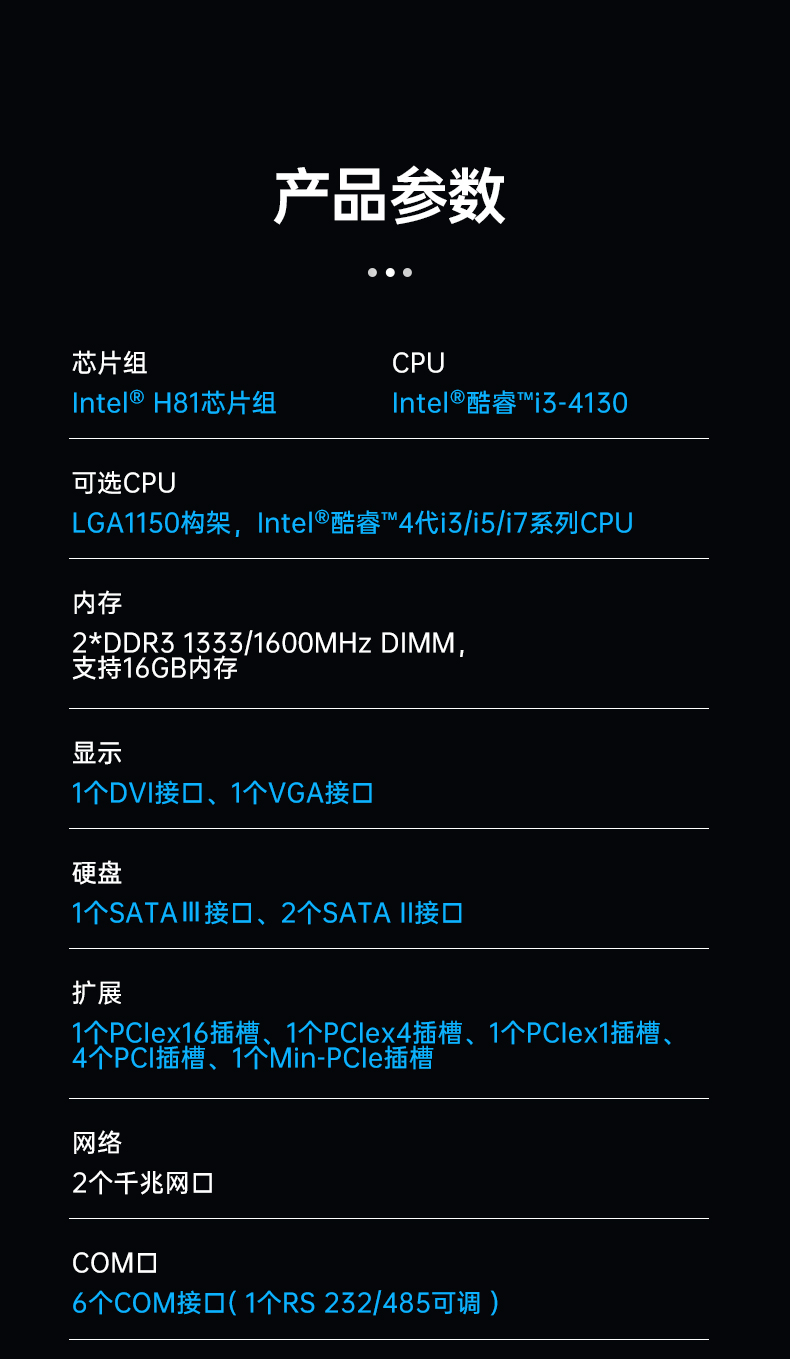 DT-610X-BH81MA_09.jpg