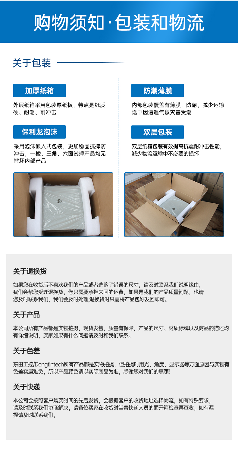 DT-610X-BH81MA_12.jpg