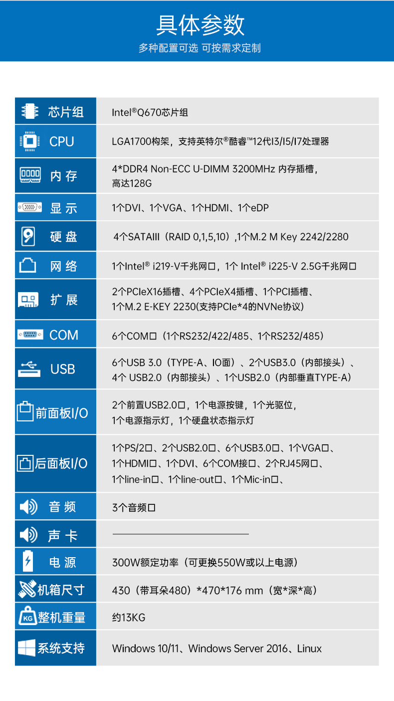 DT-610X-BQ670MA_04.jpg