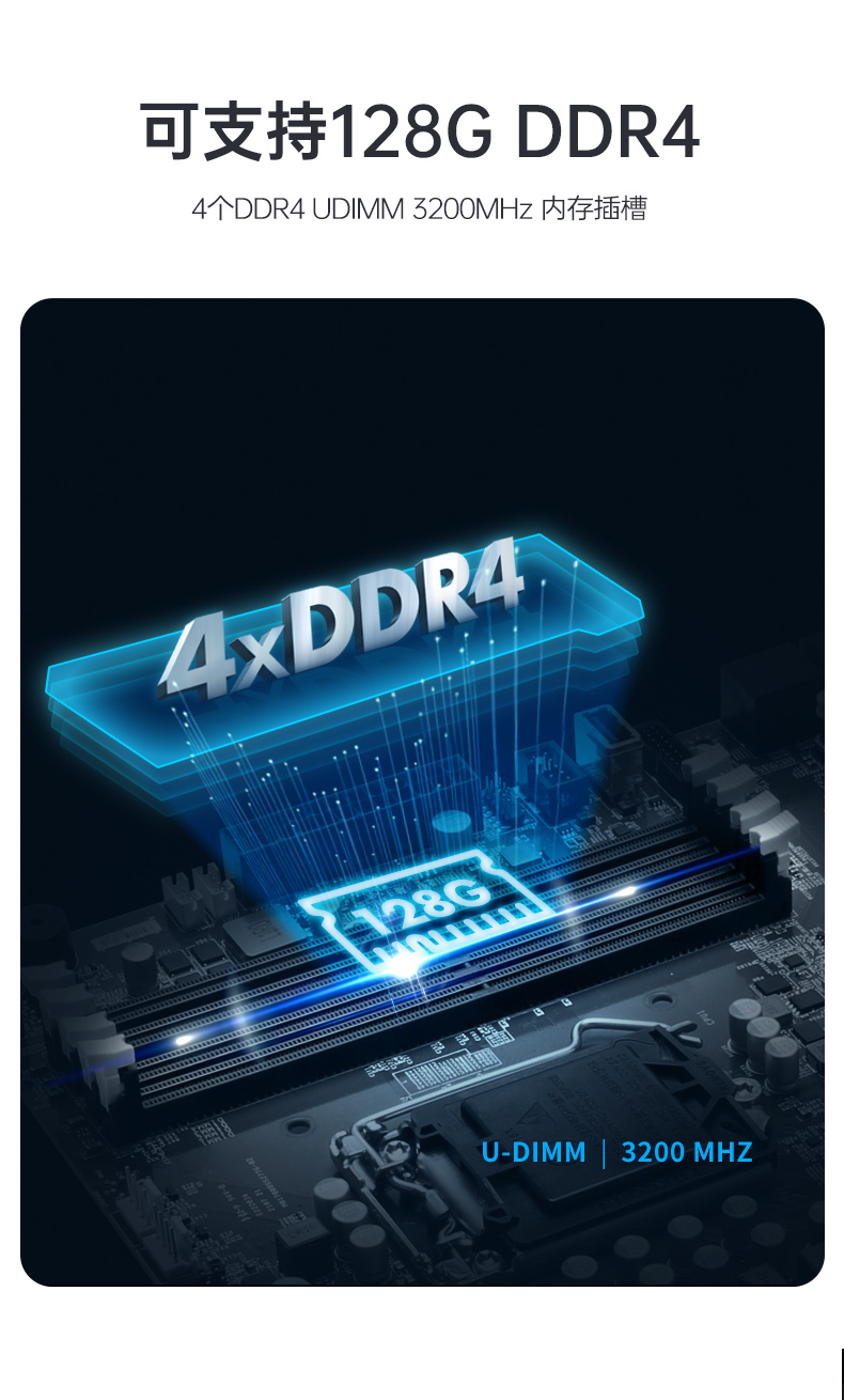 DT-610X-BQ670MA_06.jpg