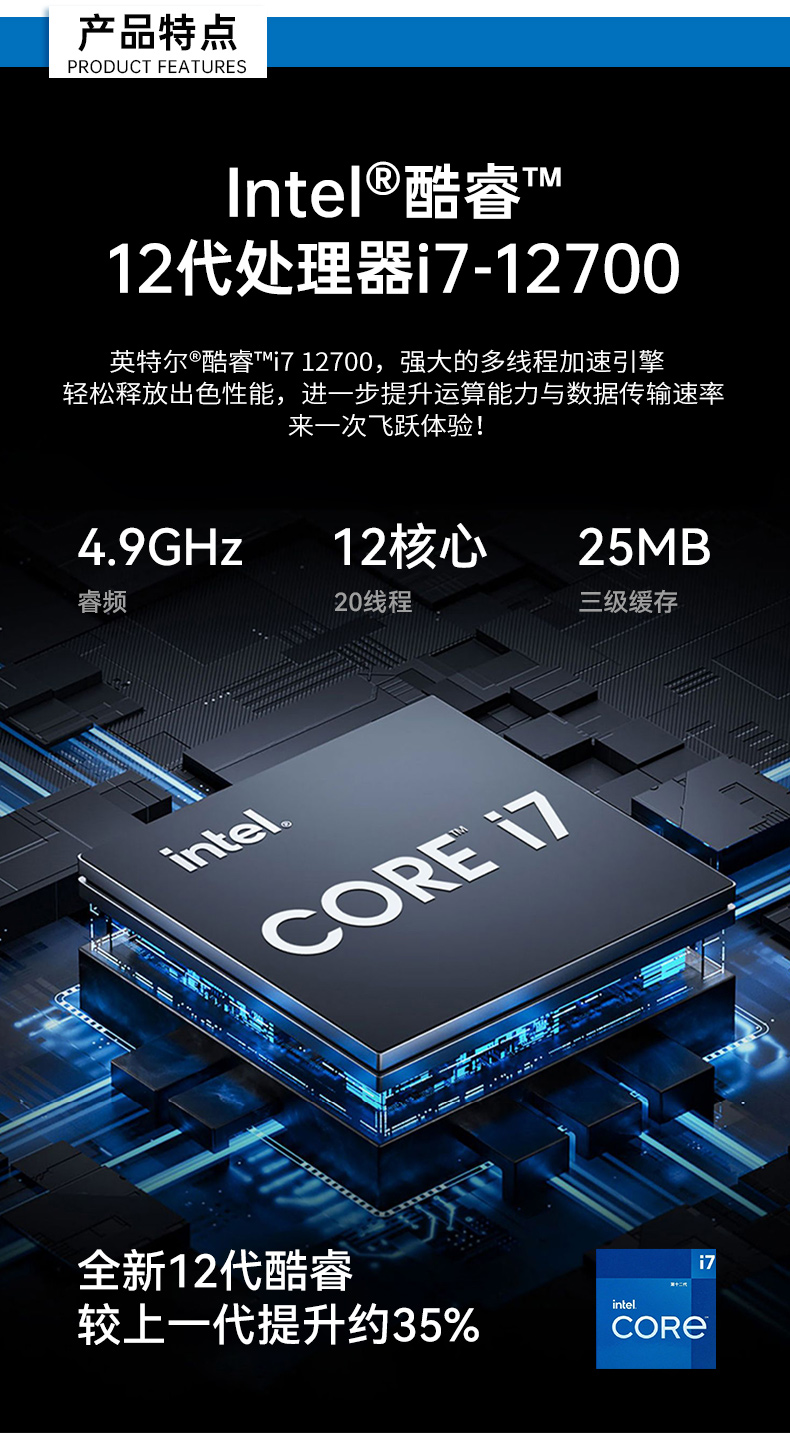 DT-610X-BQ670MA_05.jpg