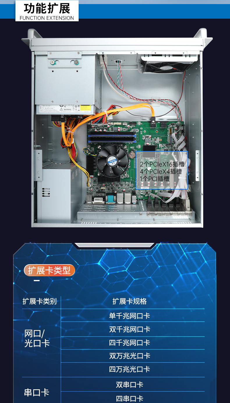 DT-610X-BQ670MA_09.jpg