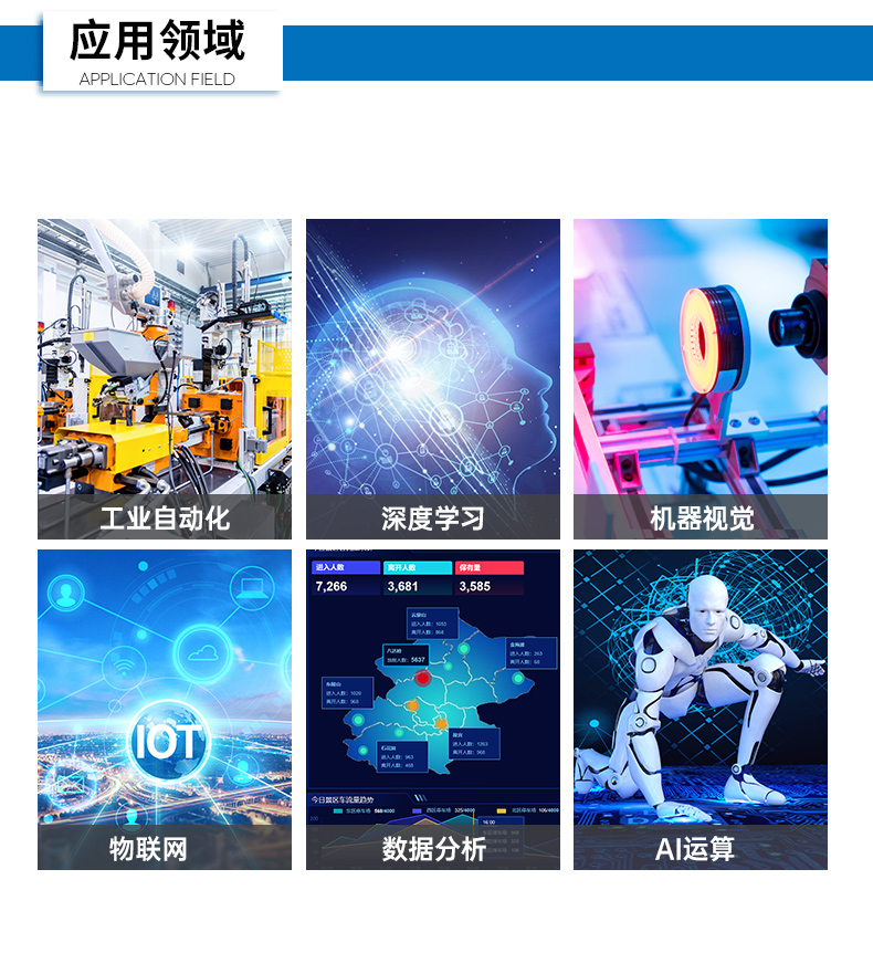 DT-610X-BQ670MA_15.jpg