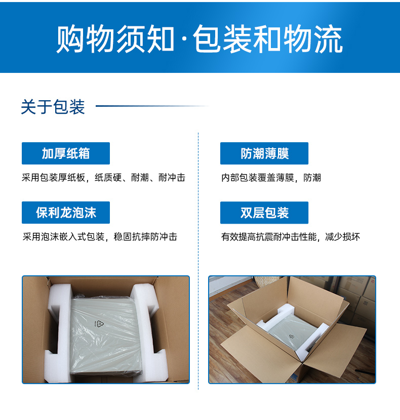 DT-610X-BQ670MA_16.jpg