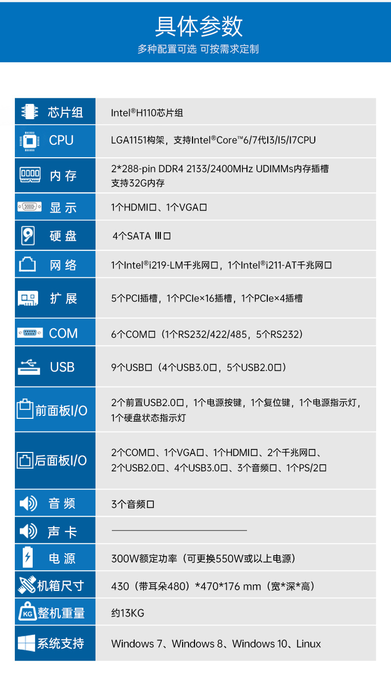 DT-610X-WH110MA_04.jpg
