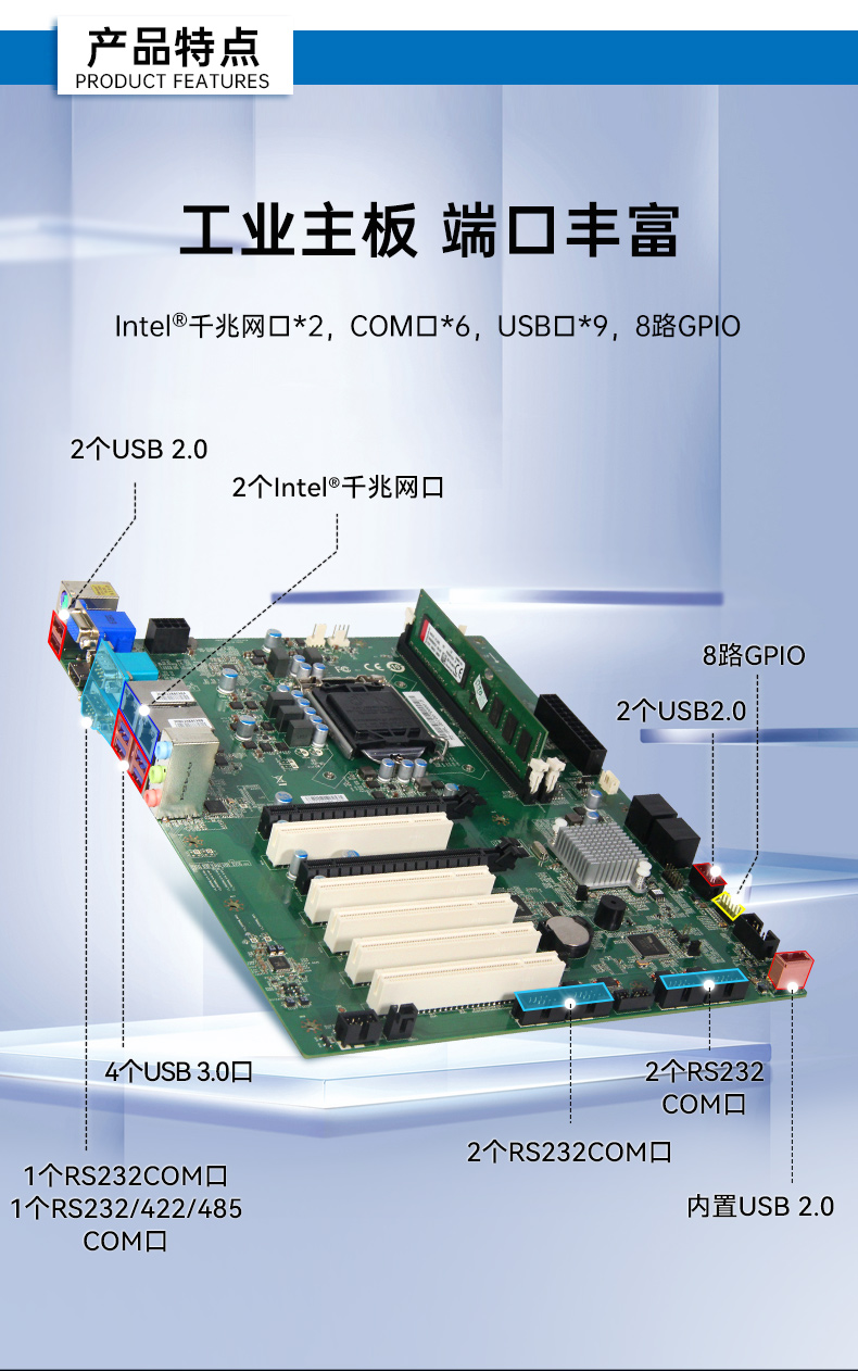 DT-610X-WH110MA_05.jpg