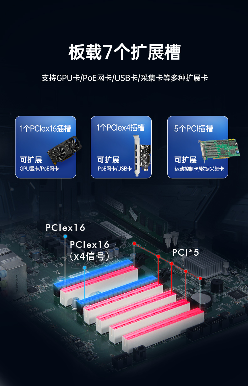 DT-610X-WH110MA_06.jpg