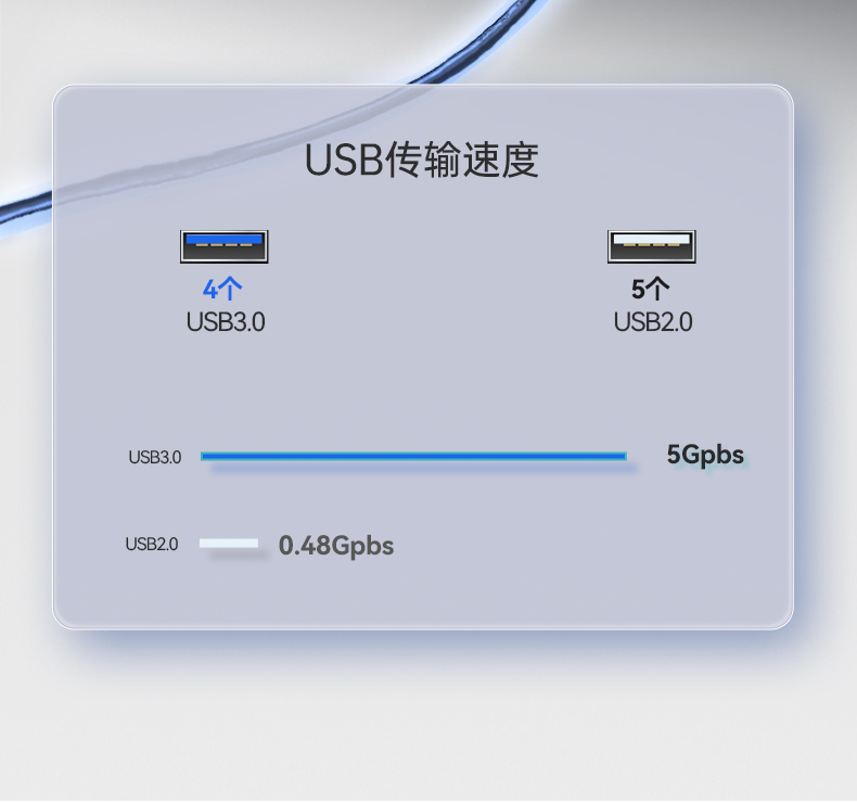 DT-610X-WH110MA_08.jpg