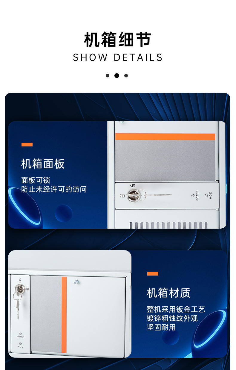 DT-610X-WH110MA_09.jpg