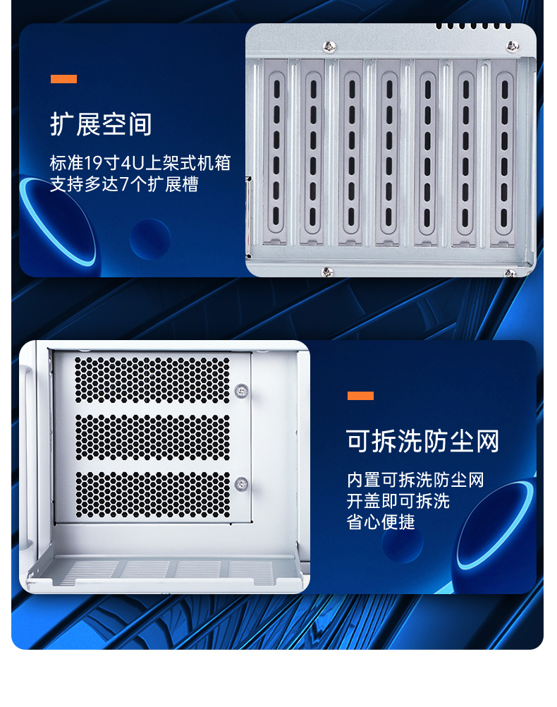 DT-610X-WH110MA_10.jpg