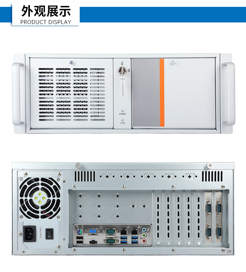 DT-610X-WH110MA_12.jpg