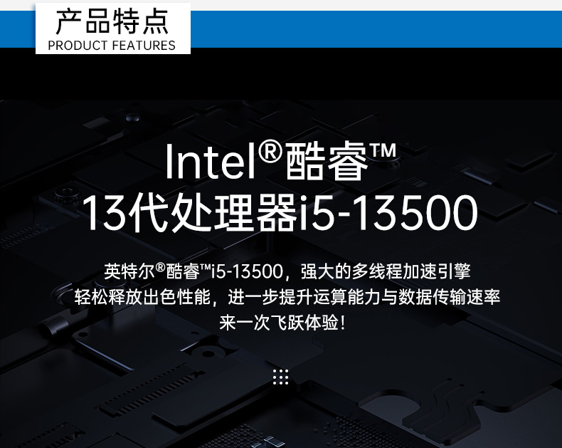 DT-610X-WH610MA_05.jpg