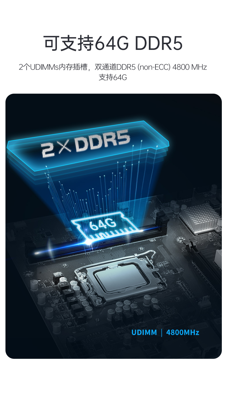 DT-610X-WH610MA_07.jpg